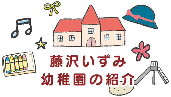 򂢂ݗct̏Љ